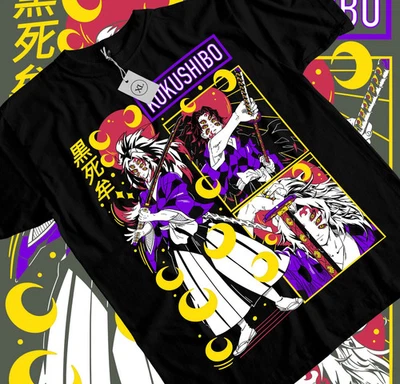 Kokushibo Demon Slayer T-Shirt Kimetsu No Yaiba Anime Manga T-shirt - Black - Image 1 of 4