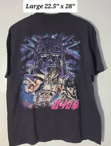 Fist Of The North Star Ken Shiro Black Faded Large T-Shirt Single Stitch - Bild 1 von 5