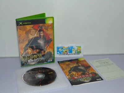 Nobunaga no Yabou Ranseiki Ambition Xbox Original Microsoft Japan J NTSC VGC - Image 1 of 4