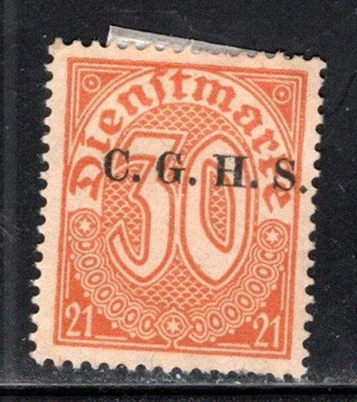 GERMANY COLONIES PRUSSIA PREUSEN STAMP OVERPRINT MINT HINGED NG LOT 1793AR - Image 1 of 1