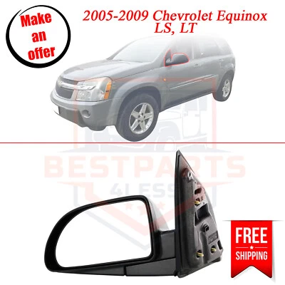 Espejo retrovisor eléctrico lado izquierdo Kool Vue ST18EL para Chevrolet Equinox LS 2005-2009, LT Foto 1 de 4