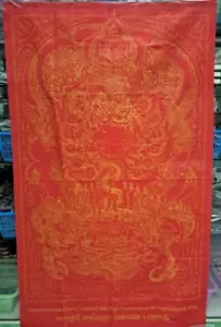 Talismano panno mantra gigante Luang Pu Sri Thep Lok Udon amuleto Buddha tailandese - Foto 1 di 3