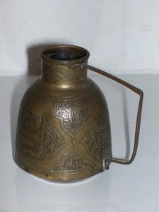 Ancien bol orient oriental item - Picture 1 of 1