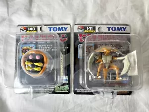 Super Rare Item Moncolle Kabuto Kabutops Early Tommy Figur Pokemon 140 141 Japa - Bild 1 von 9