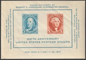 Scott #948 MNHOG Souvenir Sheet - Picture 1 of 1