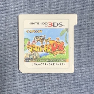 Monster Hunter Diary Poka Airu village DX Nintendo 3DS Japanese Cartridge only - Image 1 of 2