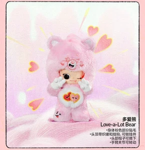 Love-a-Lot Bear - POP MART Zsiga x Care Bears Series Figure Confirmed Blind Box - Picture 1 of 5