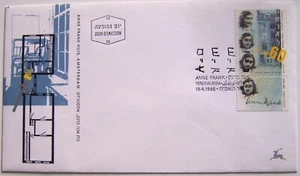 Israel 1988 - FDC Anne Frank - Bild 1 von 1