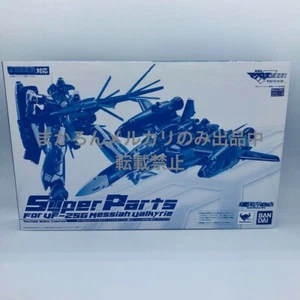 Bandai DX Chogokin VF-25G Messiah Valkyrie Michael Blanc Renewal Ver Super Parts - Picture 1 of 5