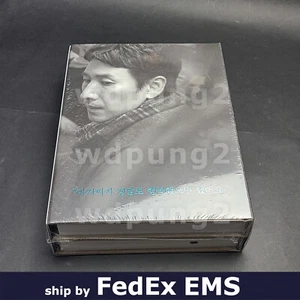 My Mister - Script Book Vol. 1 & 2 Set (Korean) / Screenplay - Picture 1 of 10