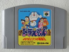.N64.' | '.Doraemon Nobita To Mittsu No Seireiseki.