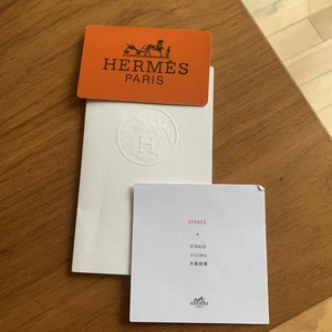 Original Hermes Authentication Card with Holder and Document - Picture 1 of 1