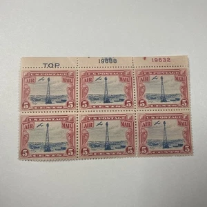 US Scott # C11 Beacon On The Mountains Plate Block Of 6 - F•VF / MNH. - Bild 1 von 3