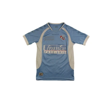 Maillot de football rétro extérieur RC Strasbourg Alsace N°10 MAEL 2007-2008 - Photo 1/4