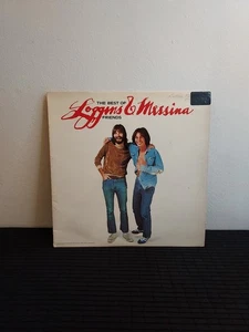 LP Loggins & Messina "Best of Friends" (greatest hits) LP VG+ - Picture 1 of 11