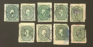 Mexiko Briefmarken Lot 1884 Servicio Interior 1c-20c Briefmarkensatz - Bild 1 von 1