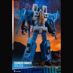 Transformable G1 Action Figure: Thundercracker (Zeta Toys EX-16 Thunder Maker) - Picture 1 of 4