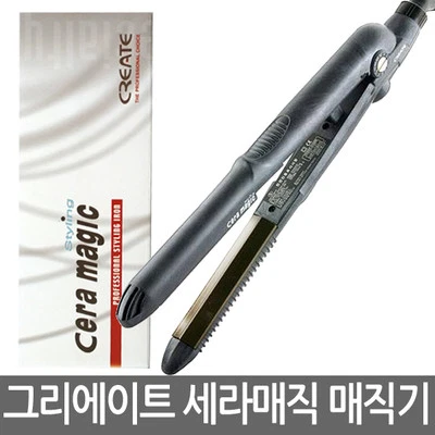 CREATE Cera Magic CR2003-7CSK Plancha Volumen Rápido Rizos Cabello Triángulo Tipo COREA Foto 1 de 3