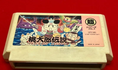 Nintendo Famicom   Peach Boy Legend  1987 FC Tested - Image 1 of 4