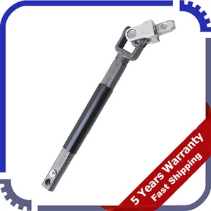 48080JA02C For Nissan Altima Maxima 3.5 Steering Column Lower Intermediate Shaft - Picture 1 of 5