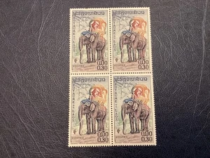 ICOLLECTZONE  Laos 43 Block Very Fine NH elephants (B200) - Picture 1 of 2