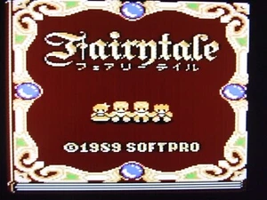 Fairy Tail Nintendo Famicom Disk system FC Japan import - Picture 1 of 3