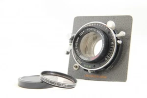 Tablero de jinete Tokyo Kogaku Super Topcor 150 mm F5,6 SLV #3901 - Imagen 1 de 11