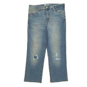 Old Navy Karate Slim Adjustable Waist Distressed Boy's size 18 Blue Denim Jeans  - Picture 1 of 5