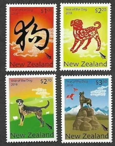 New Zealand - 2018 Year of the Dog - Complete Set of 4 MNH - Picture 1 of 1