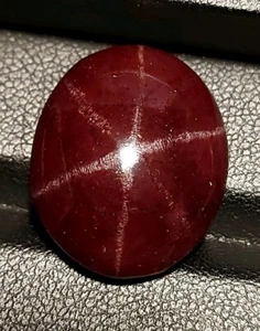 Untreated star Garnet cabochon - loose natural red garnet gemstone 35.20 CTS - Picture 1 of 10