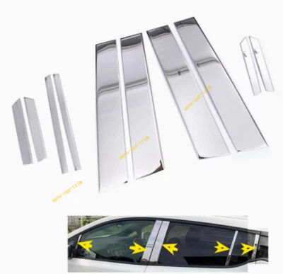 Cubierta de pilar central de ventana de acero cromado Nissan LEAF 2018-2022 10 PIEZAS Foto 1 de 4