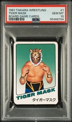 1981 Takara WWF Wrestling Board Game Tiger Mask PSA 10 WWE POP 1 Foto 1 de 2