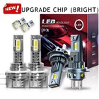 For Discovery Sport L550 DRL Headlight 14-23 6500K High Low Led Side Light Bulbs