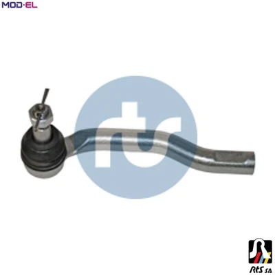 TIE ROD END 91-92343-2 FOR INFINITI NISSAN VQ37VHR 3.7L VQ35DE/VQ35HR 3.5L 6cyl - Image 1 of 4