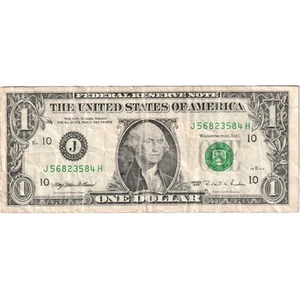 [#1232770] United States, 1 Dollar, 1995, VF - Picture 1 of 2