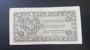 YUGOSLAVIA SLOVENIA ISTRIA FIUME ITALY 5 LIRA 1945 - Bild 1 von 2