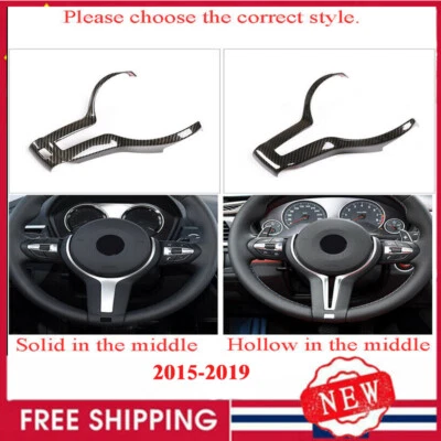 Carbon Fiber Steering Wheel Trim For BMW M Sport M3 M4 M5 1 3 series X5M 2015-19 - Image 1 of 4