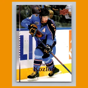 Slava Kozlov #423 2007 Upper Deck Atlanta Thrashers Hockey Card NHL NM - Picture 1 of 3