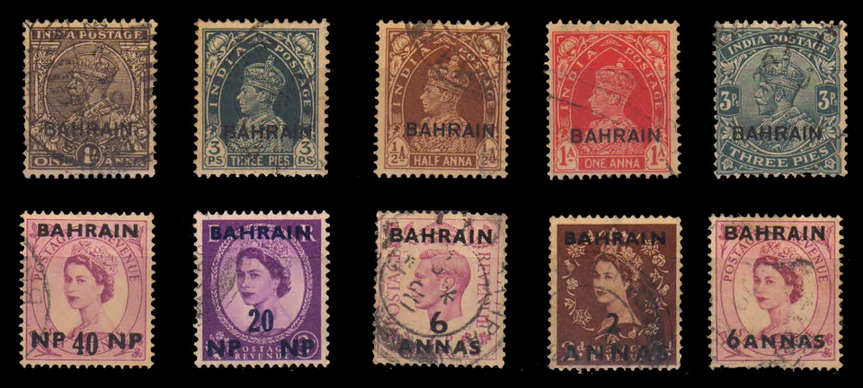 BAHRÉIN 10 estampillas antiguas con sobreimpresión diferentes recargadas de India y Gran Bretaña Foto 1 de 1