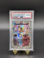 PSA 10 Thank you for Duel Masters 20th!! ThankYou20th!! Limited to 300