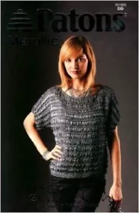 Metallic Shine On (Knit/crochet) - Picture 1 of 1