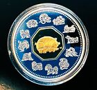 Sterling Silver With 24 K Gold Plated Chinese Lunar Zodiac Coin In Capsule--2007