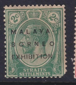 STRAITS SIEDLUNGEN, 1922 MALAYA BORNEO AUSSTELLUNG, 2c. Grün, lhm. - Bild 1 von 1