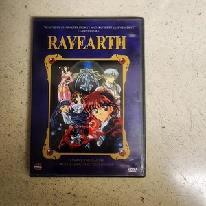 Rayearth DVD Manga DVD Rarität mit Poster - Bild 1 von 4