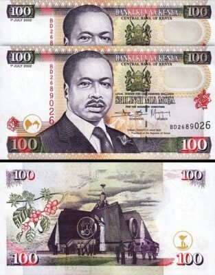 Kenya 100 Shillings 1-7- 2002, UNC, 2 Pcs PAIR, Consecutive, P-37g - Image 1 of 4