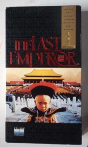 The Last Emperor (VHS) 1987 - Picture 1 of 6