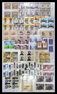 128.INDIA 2001 COMPLETE COMMEMORATIVE STAMP BLOCK OF FOUR 75 DIFFERENT - Picture 1 of 3
