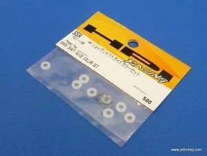 (HPI 50534) 1:8 Proceed / 1:10 Pro4 Shock Shaft Guide Collar Set - Picture 1 of 1