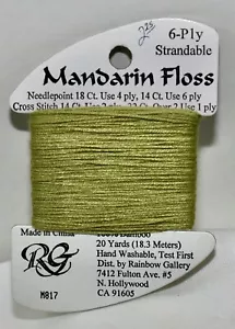 Rainbow Gallery Mandarin Floss bamboo 6 ply strandable 20 yard M817 green - Picture 1 of 1