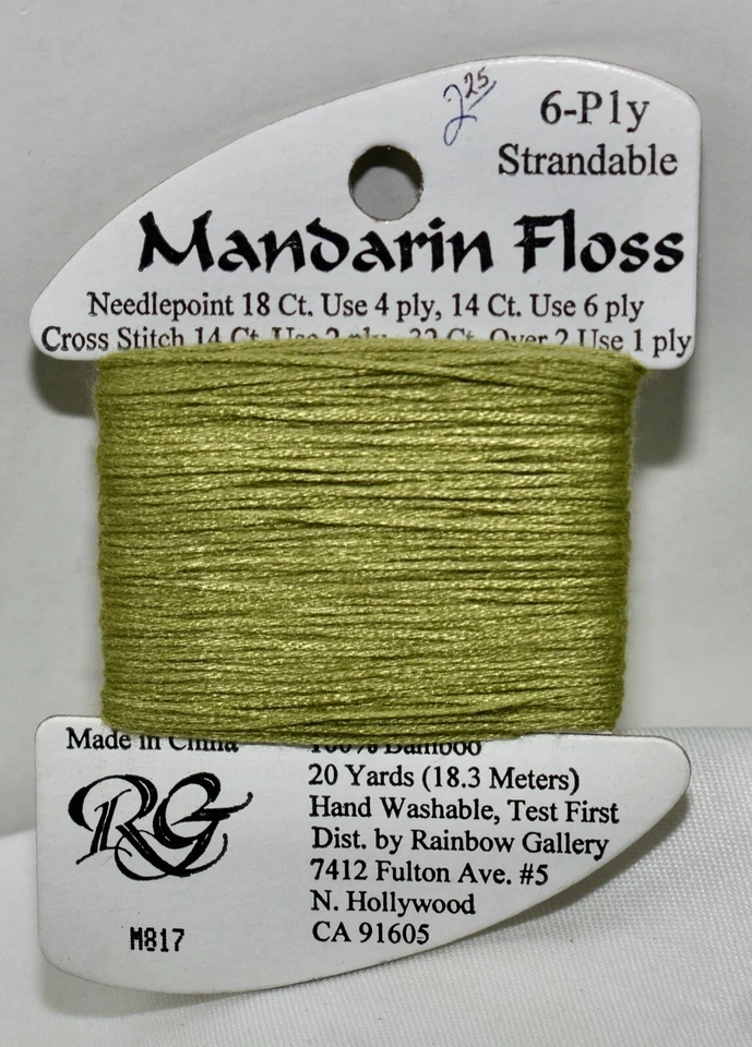 Rainbow Gallery Mandarin Floss bamboo 6 ply strandable 20 yard M817 green - Image 1 of 1
